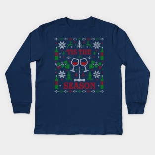 Wine Lover Wine Drinking Funny Ugly Christmas Sweater Party Shirt Kids Long Sleeve T-Shirt